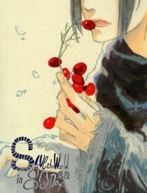 80 Tiān Zhěngjiù Shìjiè