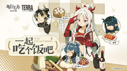 Arknights: Let's Eat Together!