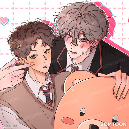 The Unrecognized You