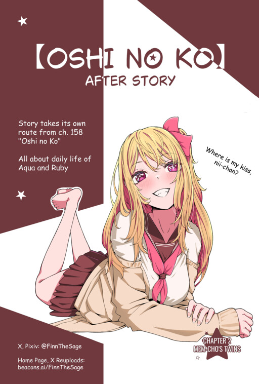 【Oshi no Ko】After story