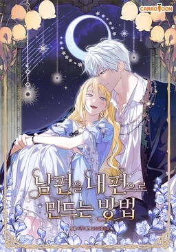 How to Win My Husband Over