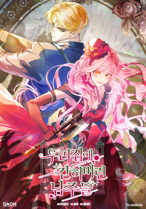 Trapped at Home With the Male Leads